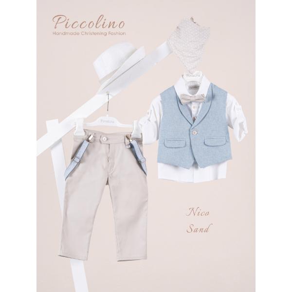Piccolino κοστούμι για αγόρι AG26S96.SAND Nico Sand