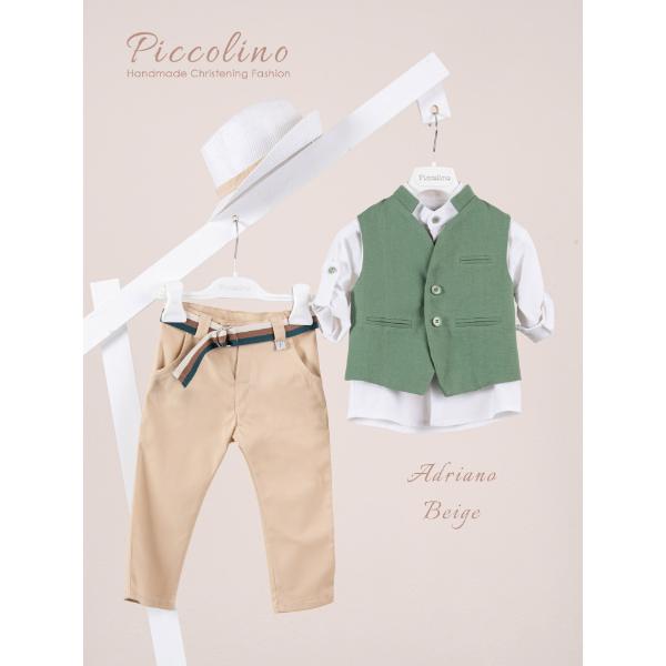 Piccolino κοστούμι για αγόρι AG26S99.BEIGE Adriano Beige