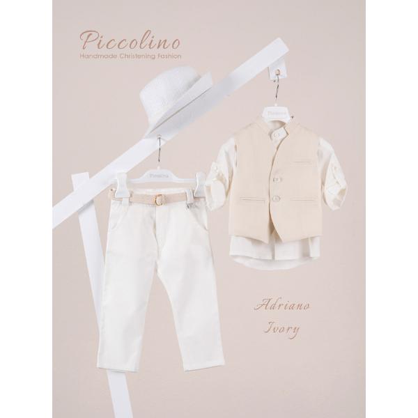 Piccolino κοστούμι για αγόρι AG26S99.IVORY Adriano Ivory