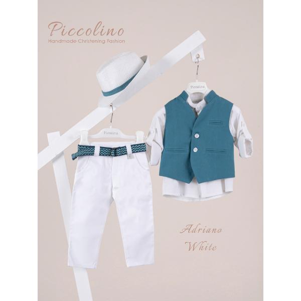 Piccolino κοστούμι για αγόρι AG26S99.WHITE Adriano White