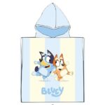 Πόντσο Θαλάσσης Quick Dry Bluey 50x100cm Dimcol PO-2072