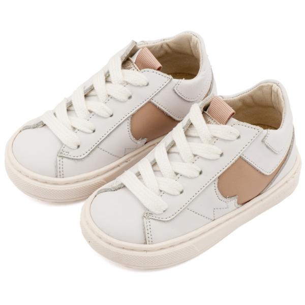 Βαπτιστικά Δερμάτινα Sneakers BABYWALKER Λευκό-Μπεζ EXC8001