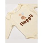 Βρεφικό σετ 7τμχ. για αγόρι μπεζ Funky 227-050122-1 - Image 2